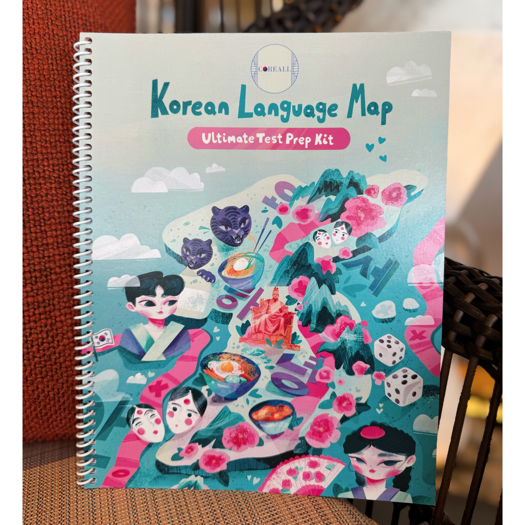 (9. Korean Language Map - SUPERB) Korean Language Learning Book(let): Ultimate Test Prep Kit - 00-Minute Master Orientation & 3 Absolute Beginner Video Lessons - Perfect Gift Idea for Korean Language Learners - Includes Learn Korean Self-Study Bundle